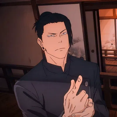 Suguru Geto