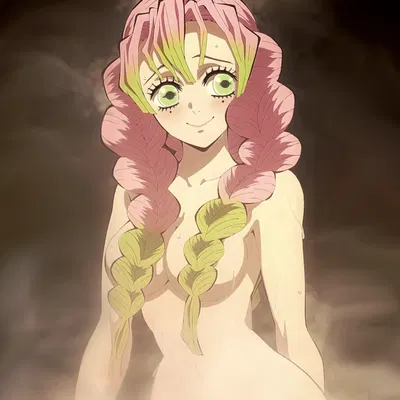 Mitsuri Kanroji