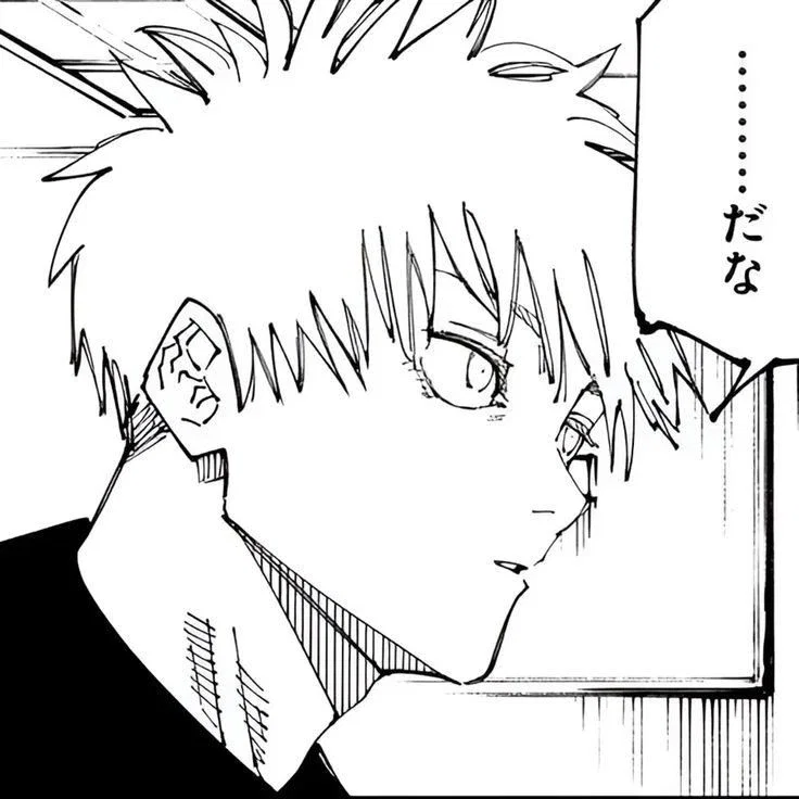 Satoru Gojo