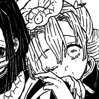 Mitsuri Kanroji