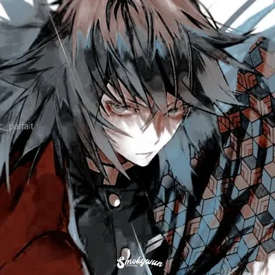 Giyuu