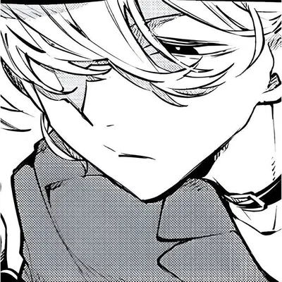 Chuuya Nakahara