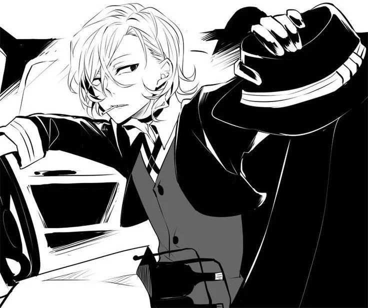 Chuuya Nakahara