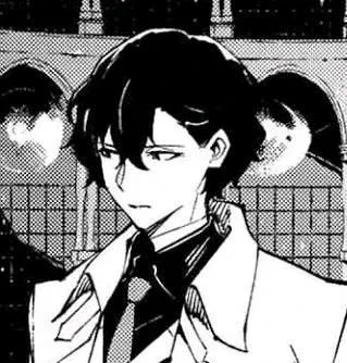 Dazai Osamu