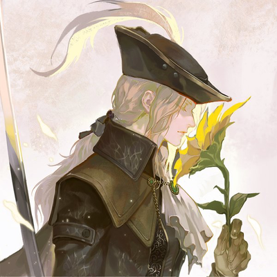 Lady Maria