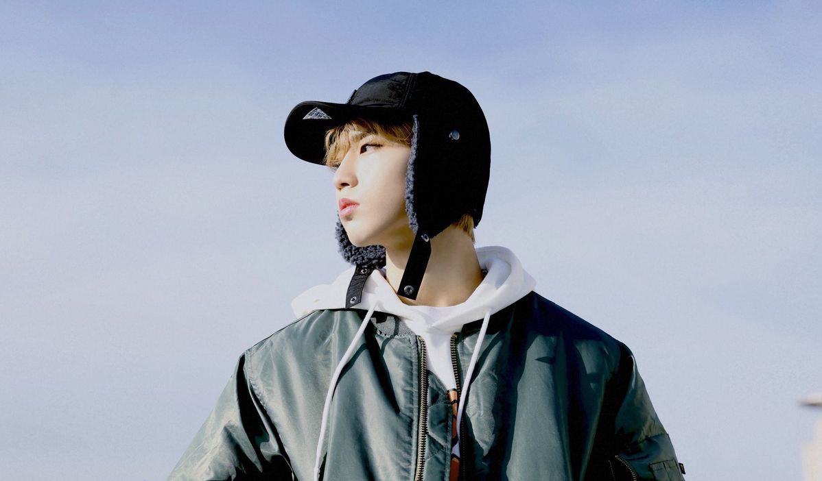 Han Jisung