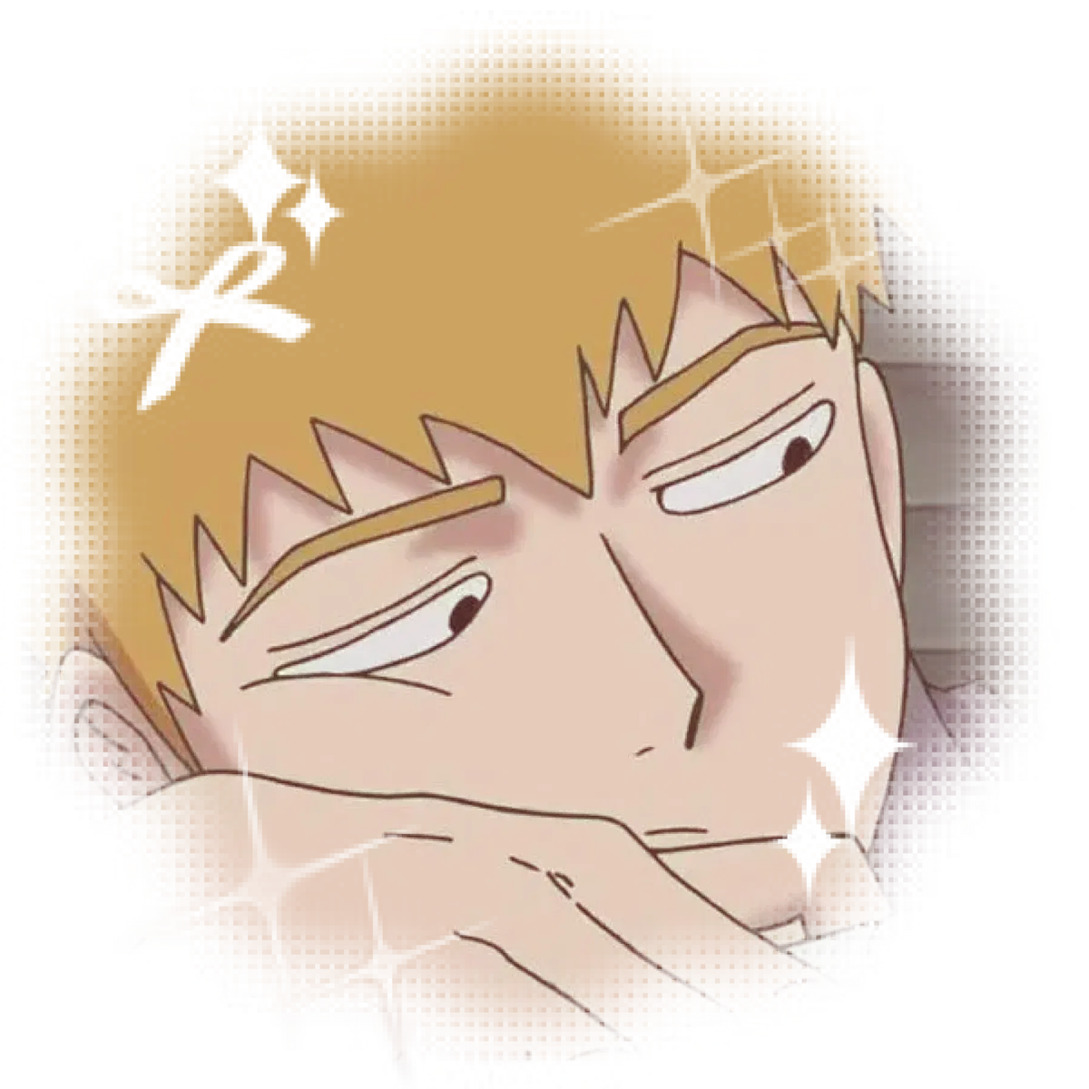 Arataka Reigen