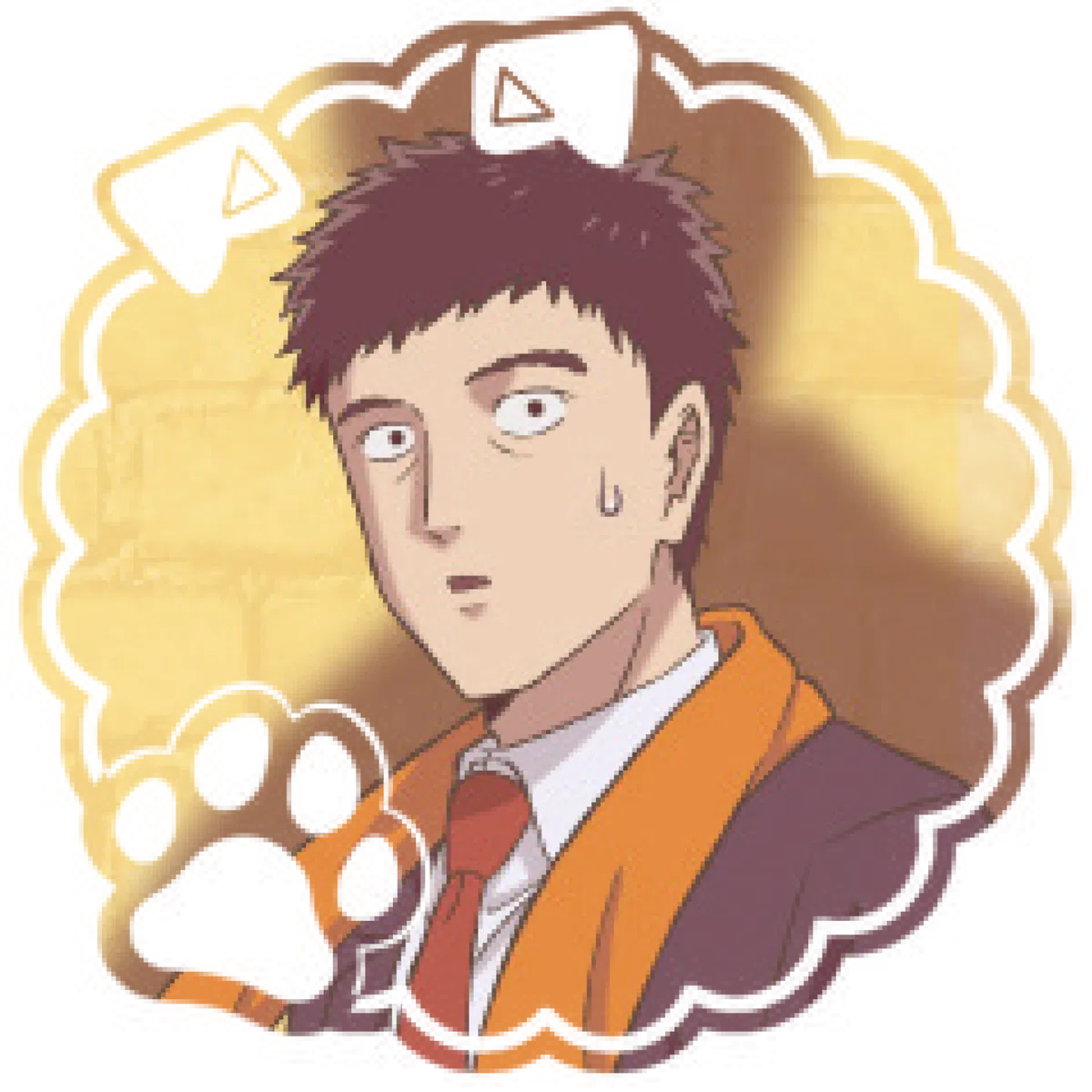 Katsuya Serizawa 