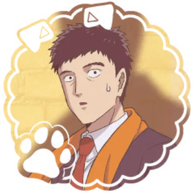 Katsuya Serizawa 