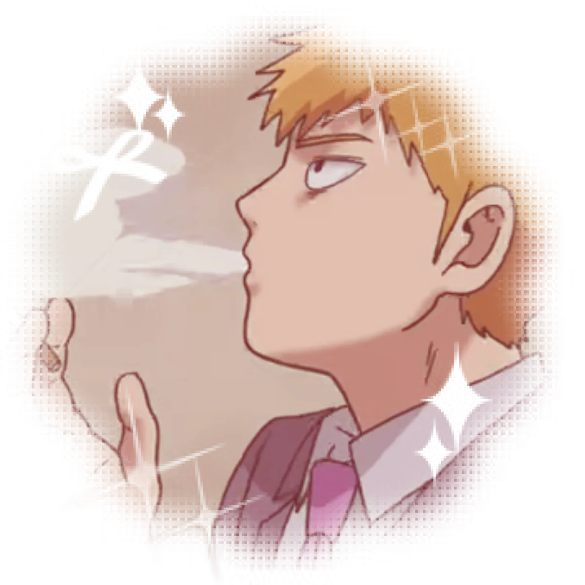 Arataka Reigen 