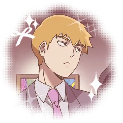 Arataka Reigen