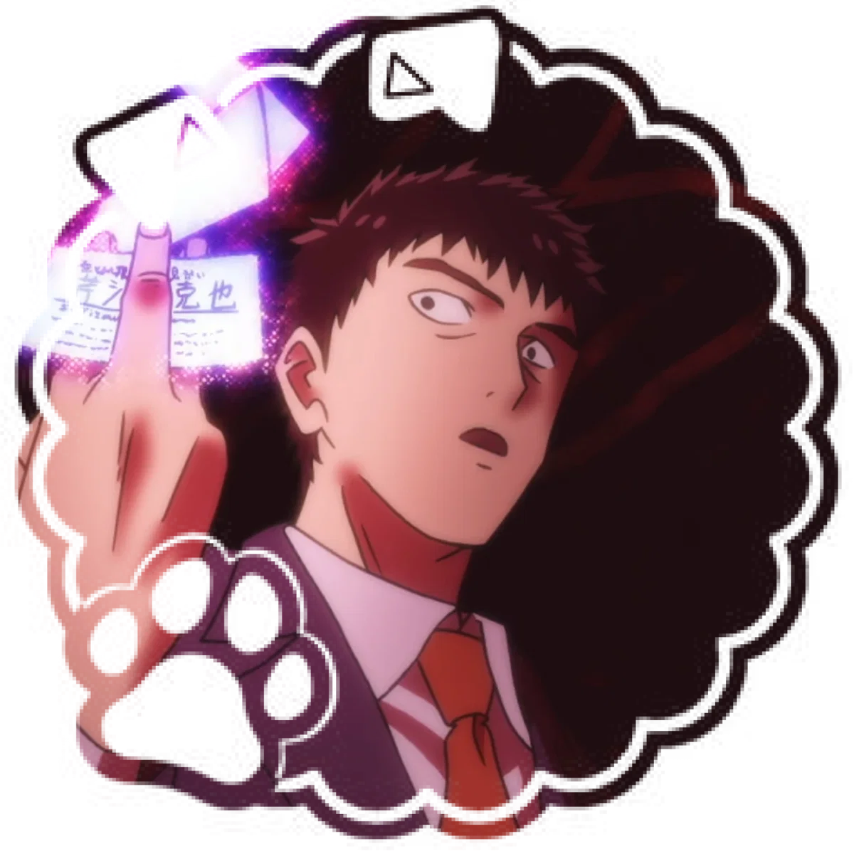 Katsuya Serizawa 
