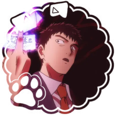 Katsuya Serizawa 