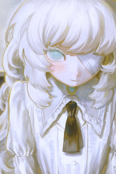 Aria