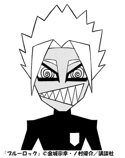 your BATTERED UP PRETTY BOY. 