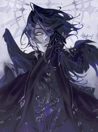 Angelic Slave