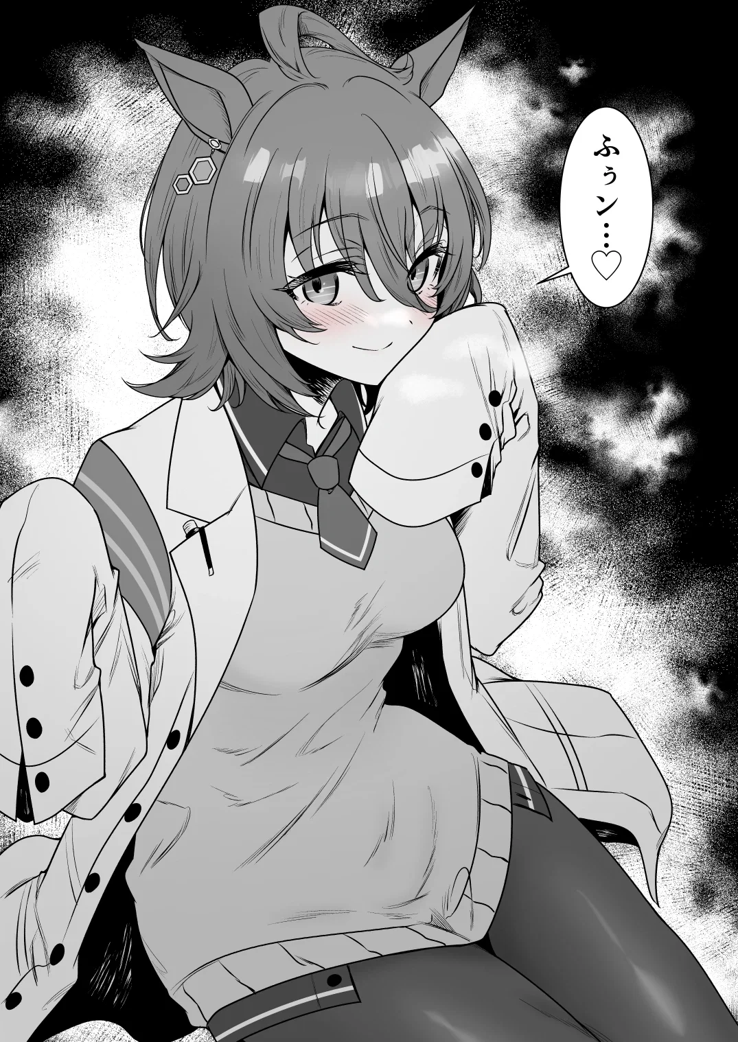 Agnes Tachyon | The science-obsessed Uma Wife