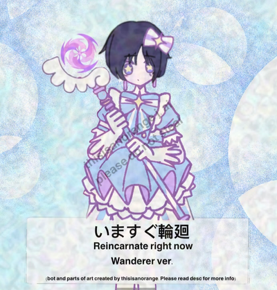 Scaramouche (Retry Now ver.)