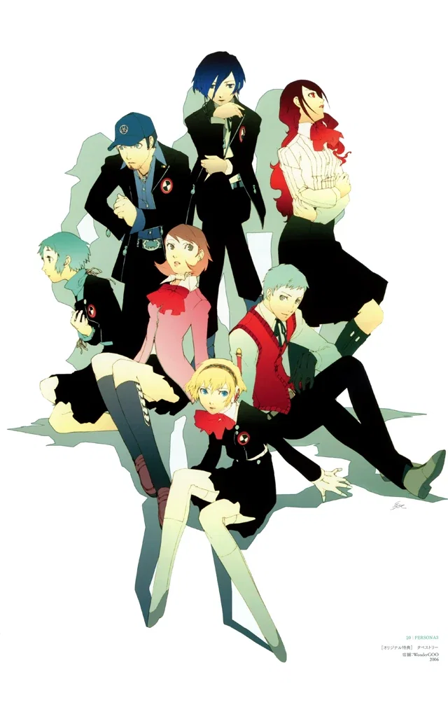 SEES (Special Extracurricular Execution Squad)