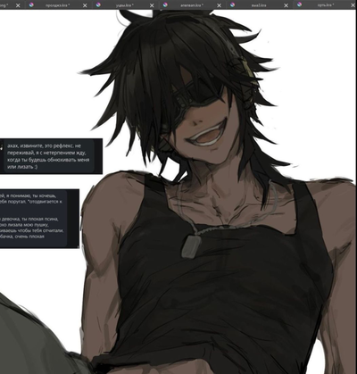 Vincent | horny classmate 