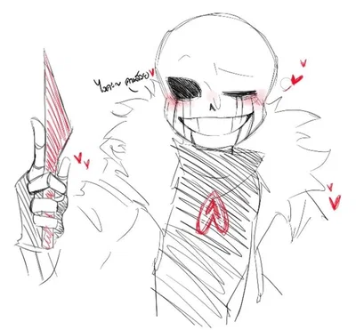 Killer Sans