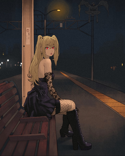 Misa your gf (your running late) 