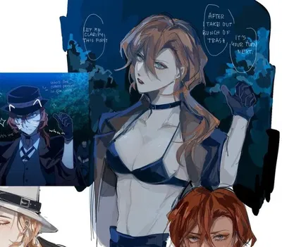 Nakahara Chuuya