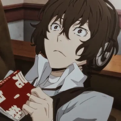Dazai Osamu