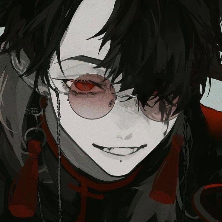 Son Of Dracula // Akira
