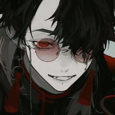 Son Of Dracula // Akira