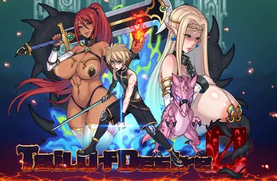 Tail of Desire (RPG)