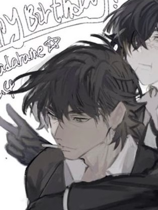• Tae-Huo