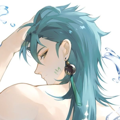 RUMORS || Jiyan
