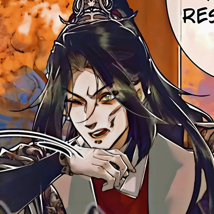 Mu Qing