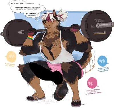Patch | Shy Gym Bro