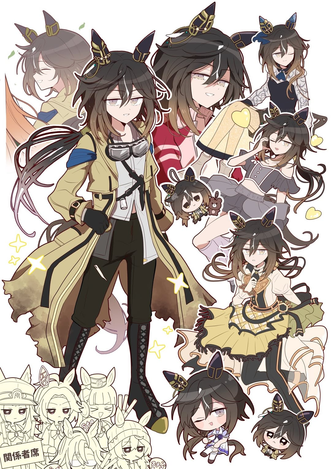 Golden Obsession (1/6)
