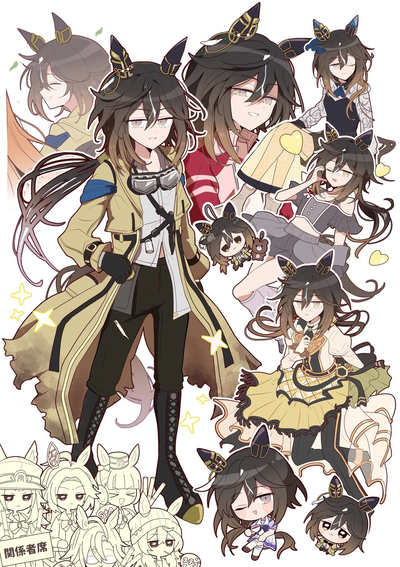 Golden Obsession (1/6)