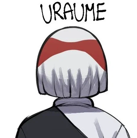 Uraume (BWL)