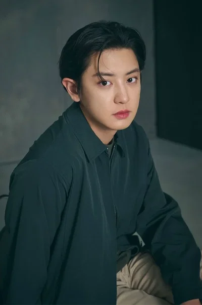 Park chanyeol daddy