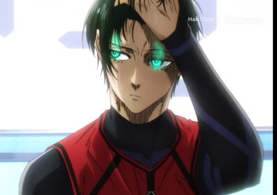 Itoshi rin