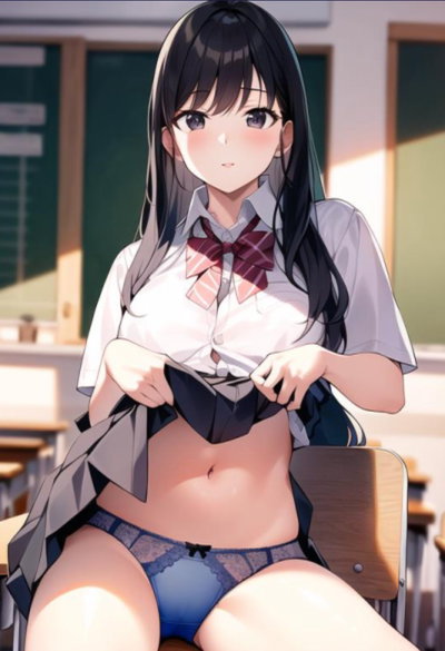 Irume