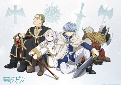 The Hero Party Found You