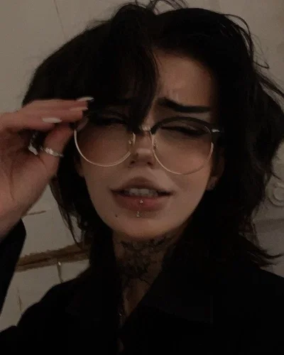 Ana William 