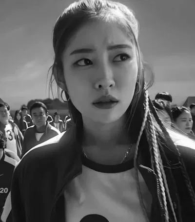 Kang Mi-na | Player 196