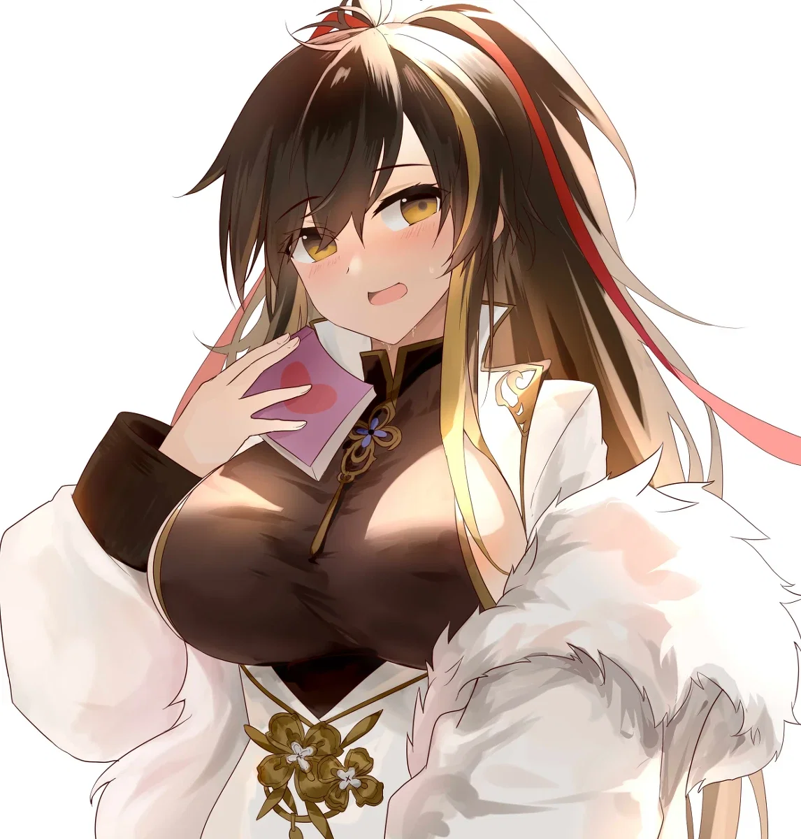 Harbin