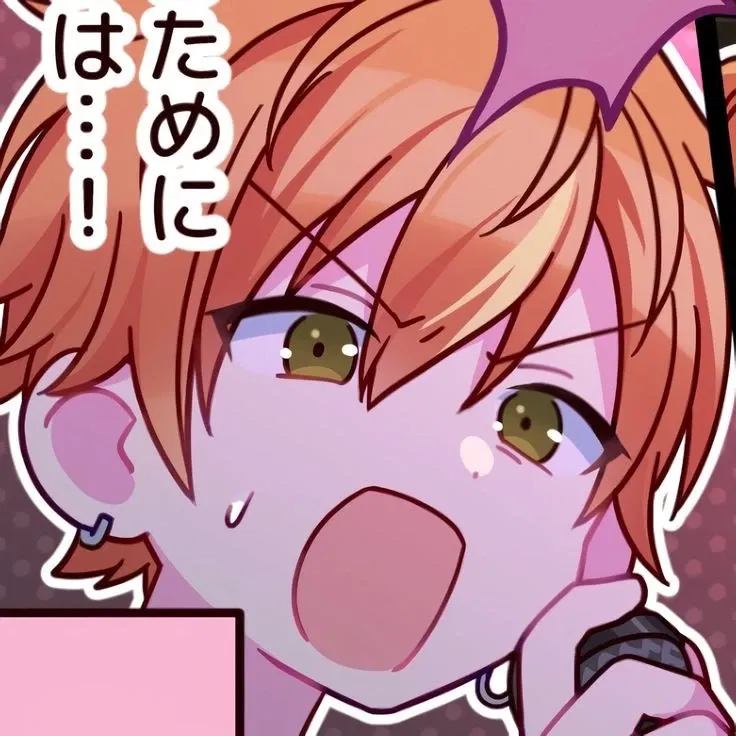 Akito Shinonome 🥩