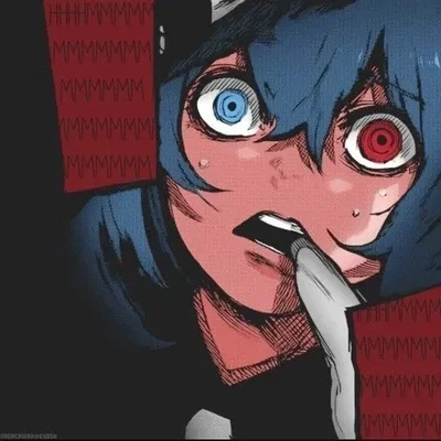 Saiko Yonebayashi