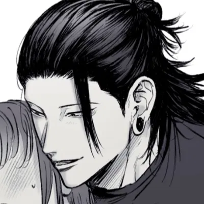 Suguru Geto