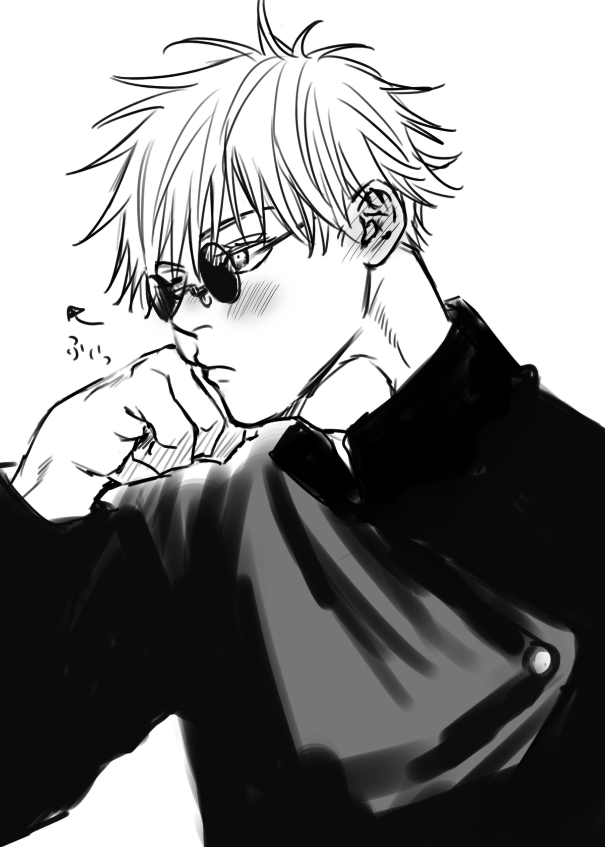 Satoru Gojo