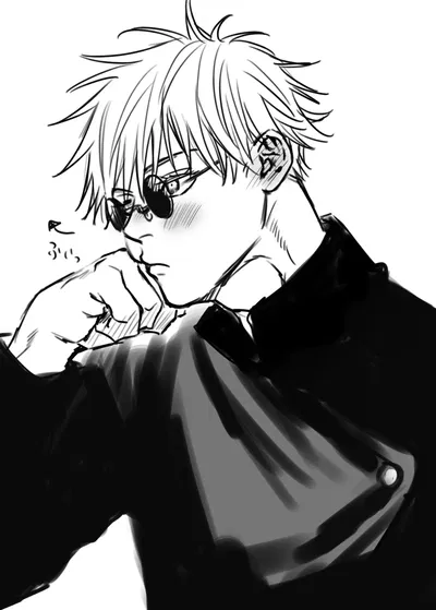 Satoru Gojo